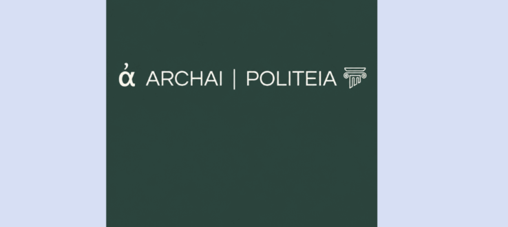 Seminários da Cátedra Archai, coordenada por docente colaborador do PPgFil, debatem a filosofia política de Platão